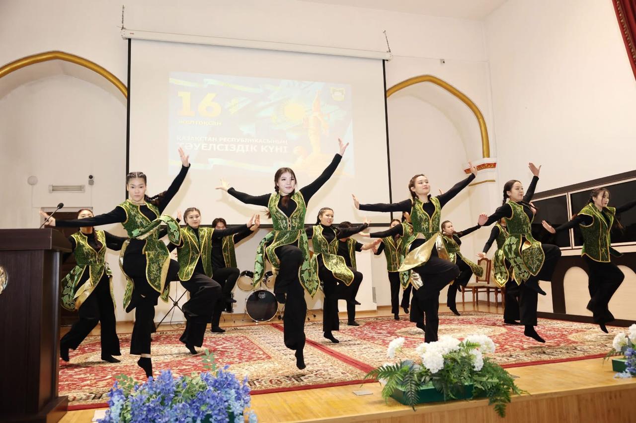 Dance group "One" logo